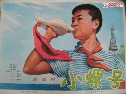湘南工科大学金融文凭证书